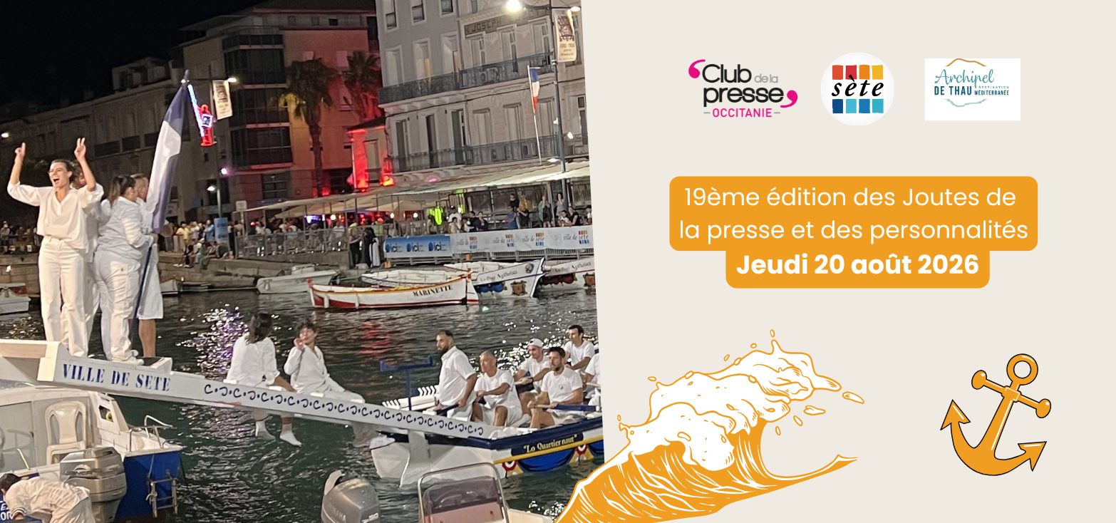 Joutes de la presse et des personnalités